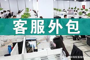 生涯第40次三双！小萨博尼斯16中11贡献24分15板11助 末节犯满