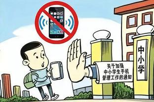 江南全站app下载官方网站截图3