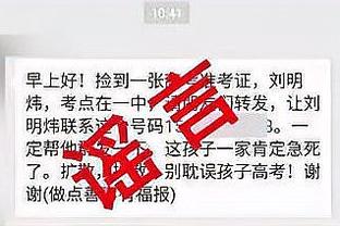 江南全站app下载官方网站